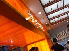 -串一火锅(赛格国际购物中心店)