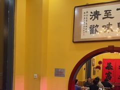 -闻香阁·清真(光荣道店)