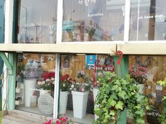 -花木兰花艺MULAN(温馨花园店)