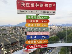 -四月吧餐厅(正阳步行街店)