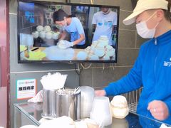 -椰子下蛋(南锣鼓巷店)