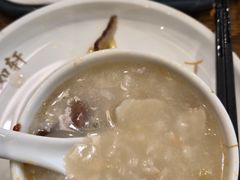 -如轩·海鲜砂锅粥·潮汕菜(海珠店)