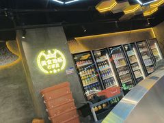-亿牌牌东北烧烤(博物馆旗舰店)