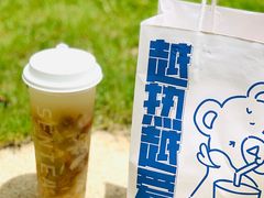 -森茶(湛江万达店)