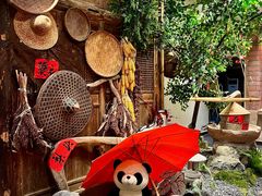 -田园印象·成都土菜院子(华阳店)