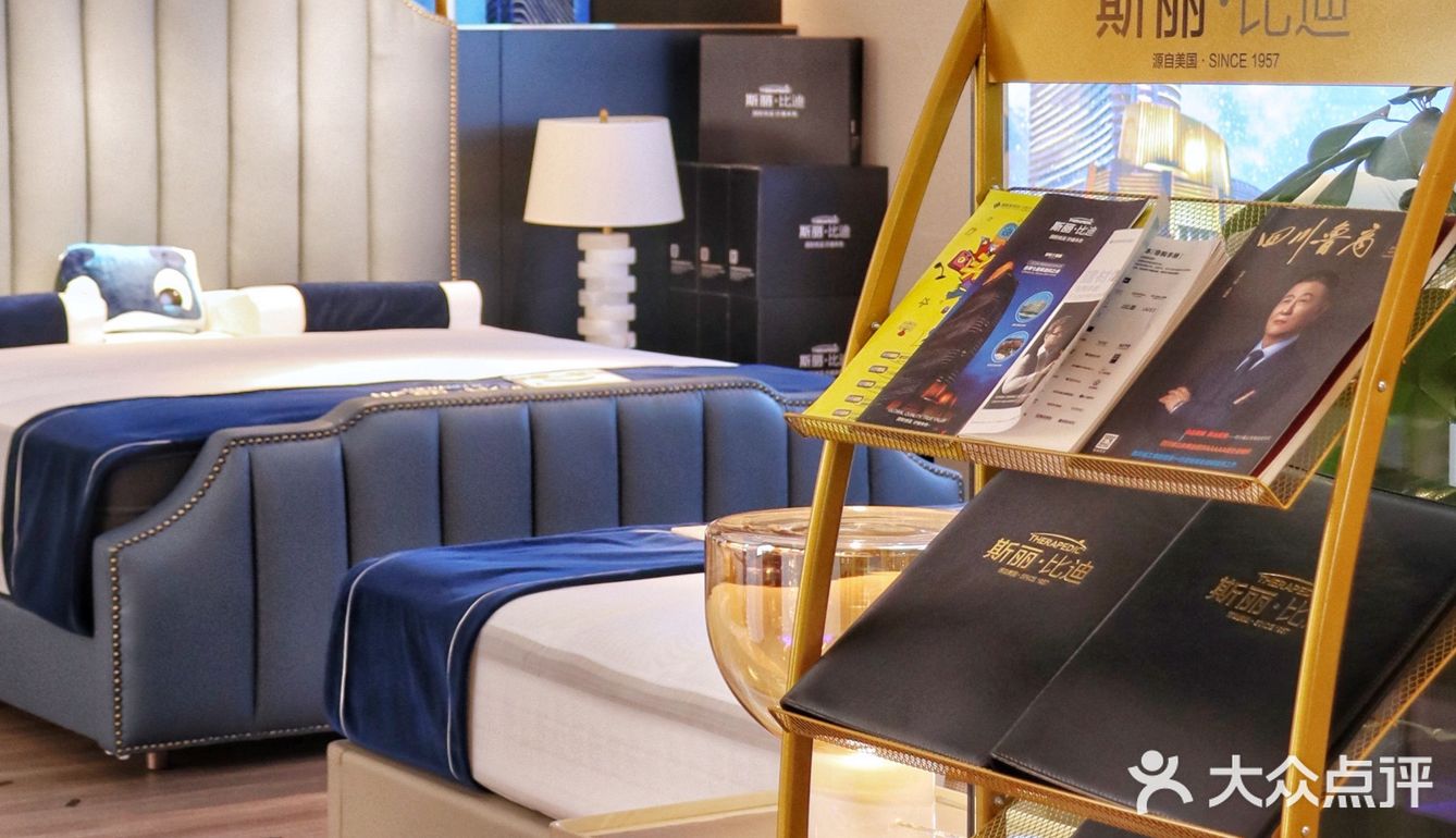 在家体验五星级酒店同款，我的睡眠全靠它