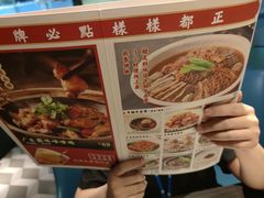 -鹊玥·粤菜小馆(汇智国际商业中心店)