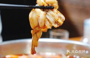 Chongqing-Style Frog Hot Pot