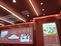 -喜家德虾仁水饺(世纪大都会店)