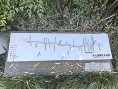 -黄公望隐居地