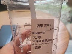 -星巴克(古美路店)