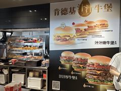 -肯德基(丰管路店)