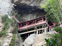 -东南悬空寺方广岩