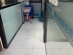 -嘉馨宠物医院·CT影像转诊·心脏科·犬猫全科诊疗中心(下沙大学城院区)