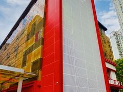 -蘇叁禾·本帮江浙菜(嘉善路店)