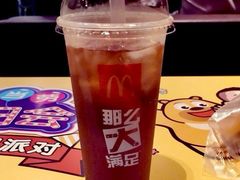 -麦当劳(领展中心城店)