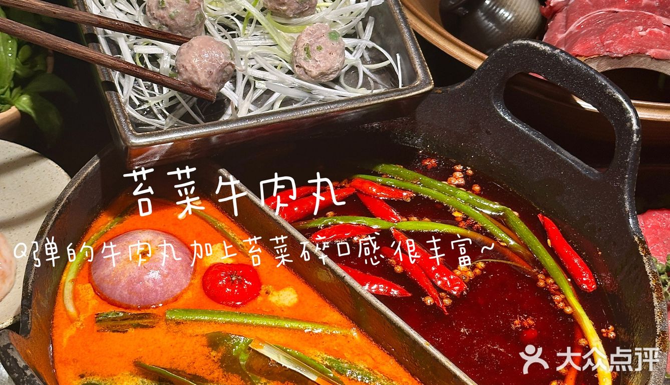 它的唯一缺点：要排队🥹🥹。。。