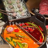 它的唯一缺点：要排队🥹🥹。。。