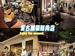 -鹏欣水游城