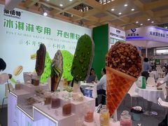 -天津梅江会展中心