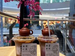-鹊茶咖啡•新中式(深圳首店)