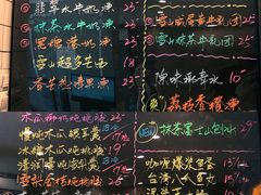 -糖匠(垂虹路店)