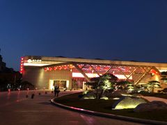 -曲江惠宾苑宾馆(大雁塔大唐不夜城店)