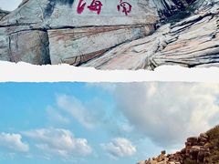 景点-三亚蜈支洲岛旅游区