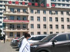 -内蒙古医科大学附属蒙中医院
