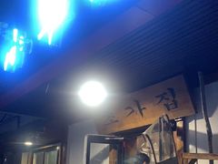 -小草屋(阜通东大街店)