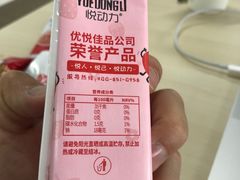 -华润万家(凯德和平广场店)