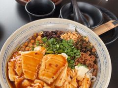 -多味居(剪子巷店)