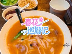 -漆黑觉米粉(三里屯店)