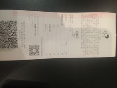 -喜茶(广州天汇igc店)