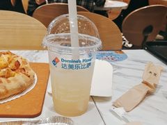 -达美乐比萨(骏壹万邦广场店)