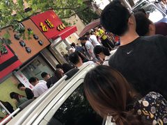 门面-王记西鎮电烤肉(汶上路店)