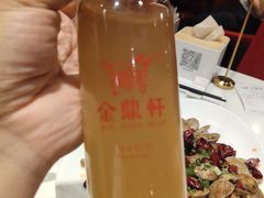 -金鼎轩(亚运村店)