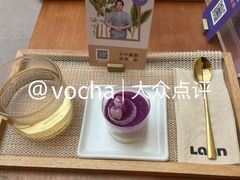 -LANN I 蘭·泰式古法按摩(长宁来福士东八区店)