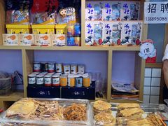 -水一方现烤鱿鱼丝大连特产(华南亿合城店)