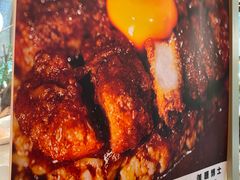 -伽喱博士 Dr.CURRY咖喱饭(太阳宫咖喱店)