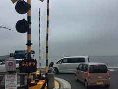 -灌篮高手动画打卡地
