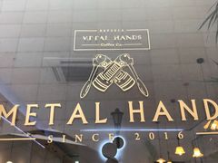 -铁手珈琲制造局metalhands(望京店)