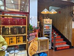 -下梅人家土菜馆(历史文化餐厅度假区店)