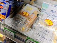 -婕妮璐超市 Jenny Lou’s Shop(三里屯店)