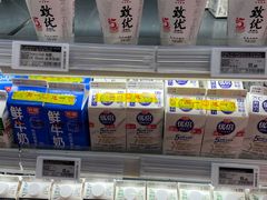 -Olé精品超市(新世界新丸中心店)