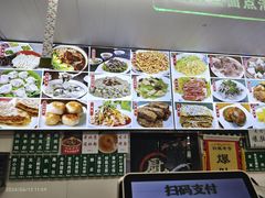 -白魁老号饭庄(交道口店)