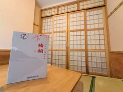 -鮨桐日本料理(望京店)