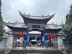 -云南民族村