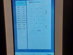 -百丽宫影城(嘉里汇店)