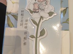 -奈雪的茶(优特汇店)